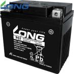 ショッピングv6 WTZ6VIS LONGバッテリー 12V/6Ah 液注入済 互換 YTZ7S YTZ6V YTX5L-BS TTZ6V 相当