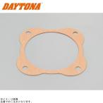 DAYTONA Daytona 28323 FCC производства усиленный комплект сцепления для внешний покрытие прокладка 