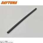 DAYTONA Daytona 38114 главный цилиндр резервуар шланг (330mm)