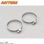 DAYTONA Daytona 40477 нержавеющая сталь частота φ25~φ50