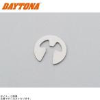 DAYTONA Daytona 41410 балка зажим φ20/24/26/28 KEIHIN PE кабина ремонт детали 