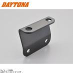 DAYTONA Daytona 60698 SR400 для ('78~'08) L type крепление глушителя 