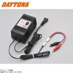 DAYTONA Daytona 68586 для мотоцикла техническое обслуживание ( мельчайший слабый ) зарядное устройство 12V для мотоцикла свинец аккумулятор специальный техническое обслуживание зарядное устройство корпус +wani. зажим 