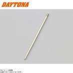 DAYTONA Daytona 69964 игла регулировки мощности NNS(+1/φ2.510) KEIHIN CR-mini кабина ремонт детали 