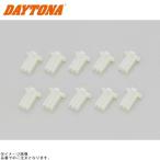 DAYTONA Daytona 70730 110 type коннектор 2 высшее мужской 