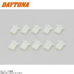 DAYTONA Daytona 70732 110 type коннектор 3 высшее мужской 