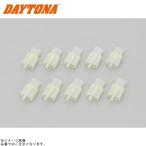 DAYTONA Daytona 70733 110 type коннектор 3 высшее женский 
