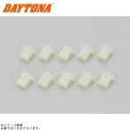 DAYTONA Daytona 70736 110 type коннектор 6 высшее мужской 