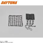 DAYTONA Daytona 72182 сумка имеется сеть & крюк M размер цвет : черный 