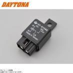 DAYTONA Daytona 72854 ремонт реле 