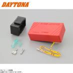 DAYTONA Daytona 74696 энергия advance полный цифровой CDI Monkey /APE