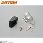 DAYTONA Daytona 75477 шлем блокировка держатель черный 