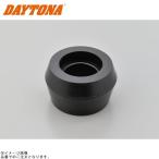 DAYTONA Daytona 77390 aluminium billet регулируемый задние амортизаторы 335mm( негодный номер ) ремонт детали bump Raver одиночный товар 