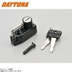 DAYTONA Daytona 79488 шлем держатель корпус ( болт / ключ 2 шт есть )