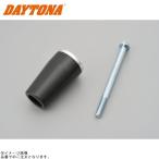 DAYTONA Daytona 90065 двигатель протектор для ремонт левый правый общий комплект Zephyr 1100/RS
