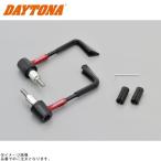 DAYTONA Daytona 92451re burger do цвет : голубой 