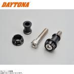 DAYTONA Daytona 91970 PREMIUM ZONE touring крюк M8/ черный 
