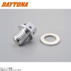 DAYTONA Daytona 93751 масло clean болт ( алюминиевый ) M12×12×P1.5