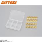 DAYTONA Daytona 96159 flat type терминал комплект 110 type коннектор для каждый 30 шт. комплект 