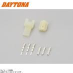 DAYTONA Daytona 96183 HM connector set 3 высшее 