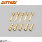 DAYTONA Daytona 96160 flat type терминал комплект 110 type коннектор для каждый 5 шт. комплект 