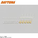 DAYTONA Daytona 96304 коннектор терминал ( двойной ) комплект CA/CW104 модель 