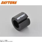 DAYTONA Daytona 90599 φ13 труба для изменение зажим проставка ширина 18mm/ наружный диаметр φ22.2 соответствует количество :1 шт 
