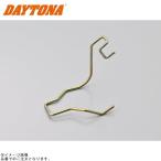 DAYTONA Daytona 97916 H4 клапанная пружина 