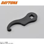 DAYTONA Daytona 97643 золотник рулевого управления ключ 3/8