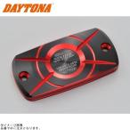 DAYTONA Daytona 98270 PREMIUM ZONE прямоугольник главный цилиндр колпак красный 