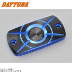 DAYTONA Daytona 98271 PREMIUM ZONE прямоугольник главный цилиндр колпак голубой 