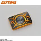 DAYTONA Daytona 98276 PREMIUM ZONE прямоугольник главный цилиндр колпак Gold 
