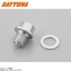 DAYTONA Daytona 16769li Play s сливной болт ( стальной ) с магнитом . размер :M12×12×P1.5