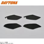 DAYTONA Daytona 17115 основа plate фиксация для текстильная застёжка (DT-01 специальный ремонт детали )