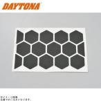 DAYTONA Daytona 17389 нескользящий сиденье соты 