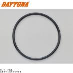 DAYTONA Daytona 17632 O-21 фильтр покрытие прокладка 