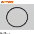 DAYTONA Daytona 17633 O-22 фильтр покрытие прокладка 