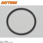 DAYTONA Daytona 17634 O-23 фильтр покрытие прокладка 