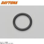 DAYTONA Daytona 17640 O-29 фильтр покрытие болт прокладка 