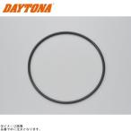 DAYTONA Daytona 17643 O-32 фильтр покрытие прокладка 