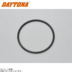 DAYTONA Daytona 17645 O-34 фильтр покрытие прокладка 