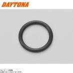 DAYTONA Daytona 17647 O-36 фильтр клапан(лампа) прокладка 