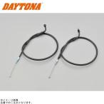 DAYTONA Daytona 28191 Short дроссель кабель комплект GB350/S(*21~*23)