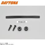 DAYTONA Daytona 35482 сумка для инструментов монтажный комплект 