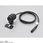 DAYTONA Daytona 40835 MiVue M820WD парковочная камера ( крепление имеется )