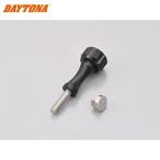DAYTONA Daytona 61837 FSH специальный камера крепление болт & гайка 