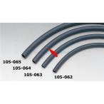 KIJIMA Kijima 105-064 шланг маслостойкий 2 слой труба внутренний диаметр 6.0mm/1m серый 