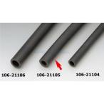 KIJIMA Kijima 106-21105 шланг маслостойкий тормозная жидкость для распорка 950mm внутренний диаметр 7mm