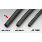 KIJIMA Kijima 106-21106 шланг маслостойкий тормозная жидкость для распорка 950mm внутренний диаметр 9mm