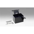 KIJIMA Kijima 203-413 аккумулятор кейс KIT оригинальный для черный TW200/225